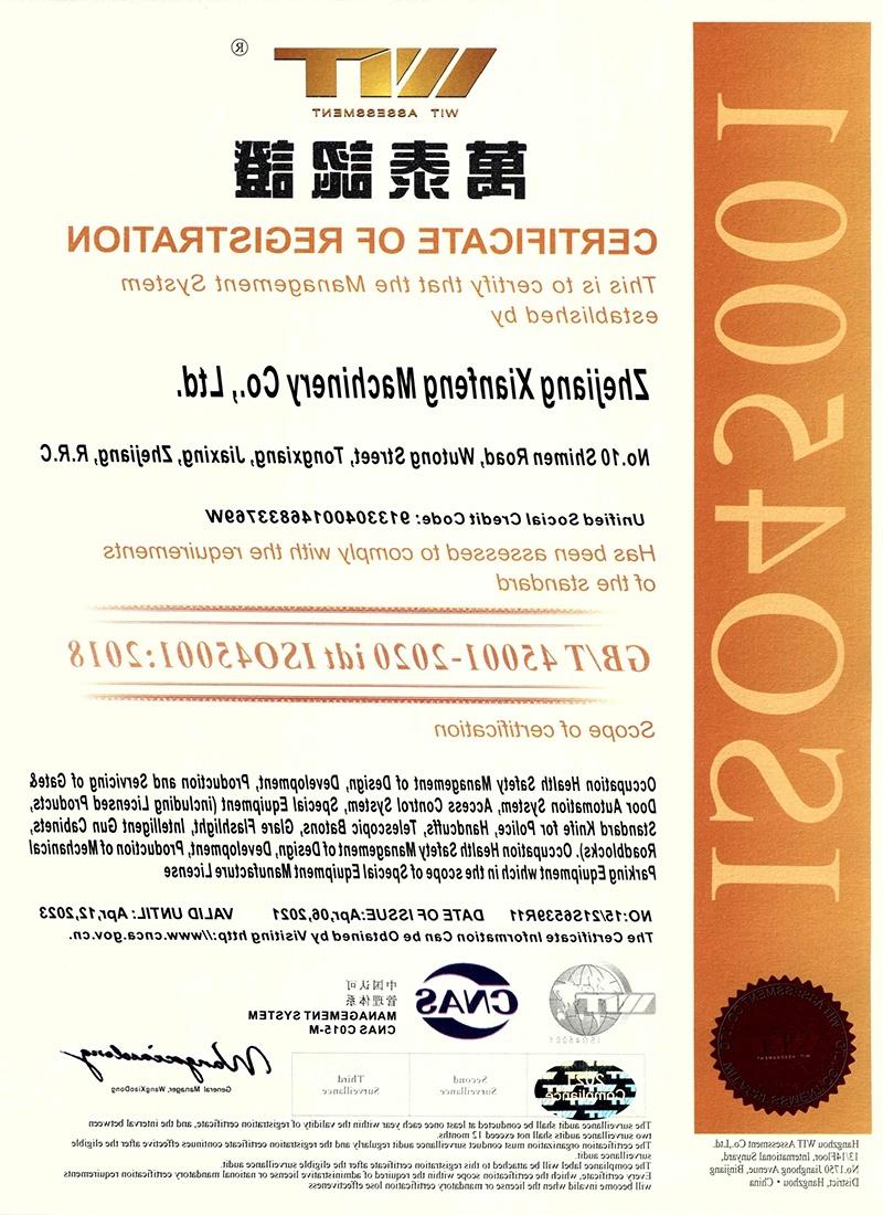 CERTIFICADO ISO45001